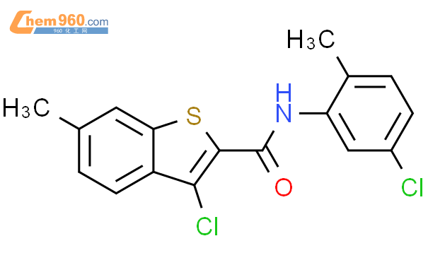 Chloro Methyl Benzo B Thiophene Carboxylic Acid