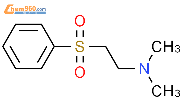 Ethanamine N N Dimethyl Phenylsulfonyl Cas