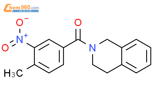 Methyl Nitrobenzoyl