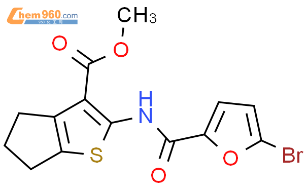 Methyl Bromo Furoyl Amino Dihydro H