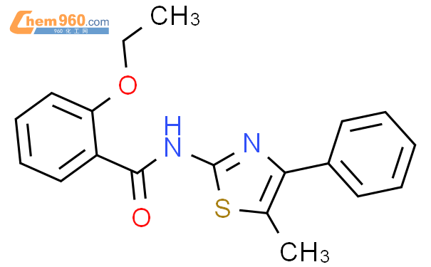 Ethoxy N Methyl Phenyl Thiazol Yl Benzamidecas