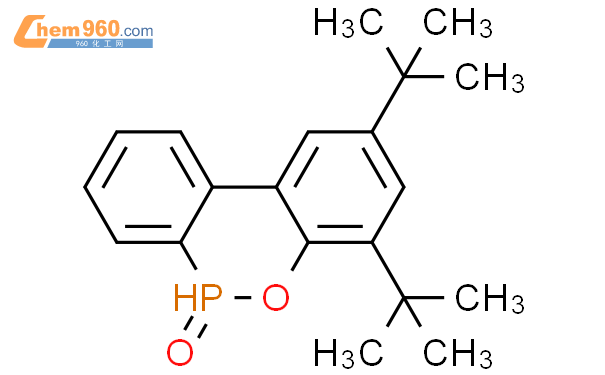 H Dibenz C E Oxaphosphorin Bis Dimethylethyl