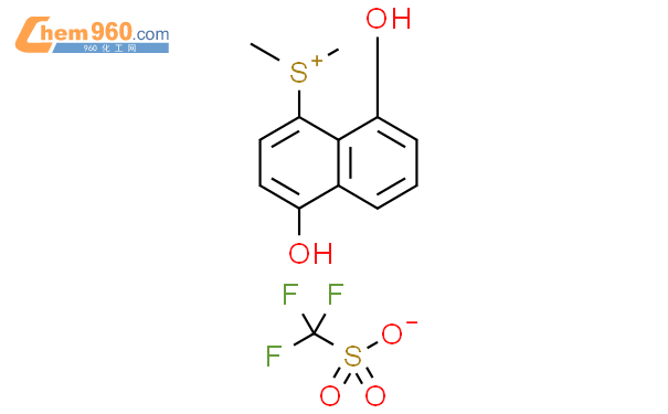 380848 57 7 4 8 二羟基 1 萘基 二甲基锍三氟甲磺酸盐CAS号 380848 57 7 4 8 二羟基 1 萘基 二甲基锍
