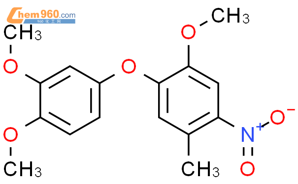 CAS No 7509 11 7 Chem960