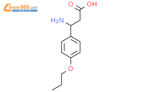 3-(4-丙氧基苯基)-beta-丙氨酸