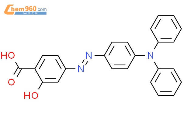 Benzoic Acid Diphenylamino Phenyl Azo Hydroxy