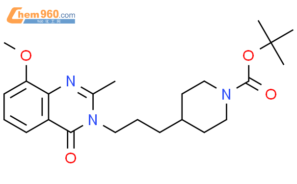 Piperidinecarboxylicacid Methoxy Methyl Oxo