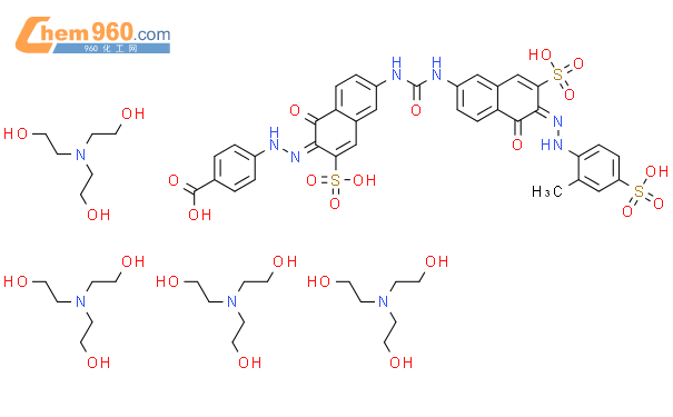 CAS No 38801 09 1 Chem960