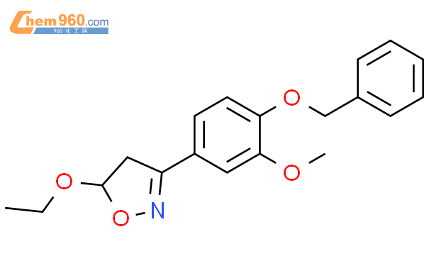 Isoxazole Ethoxy Dihydro Methoxy