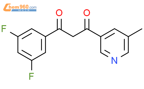 Propanedione Difluorophenyl Methyl