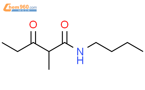 389063 14 3 Pentanamide N butyl 2 methyl 3 oxo CAS号 389063 14 3