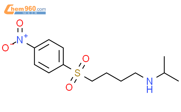 Butanamine N Methylethyl Nitrophenyl Sulfonyl