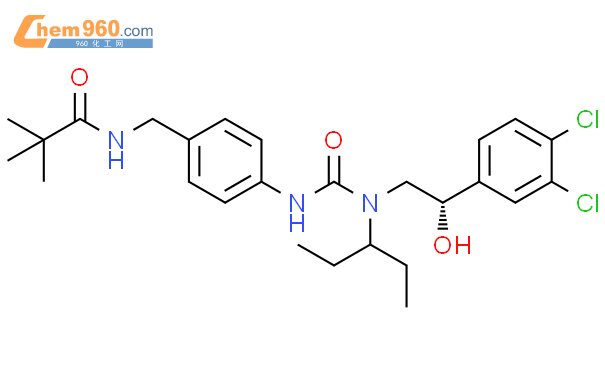 Propanamide N S Dichlorophenyl