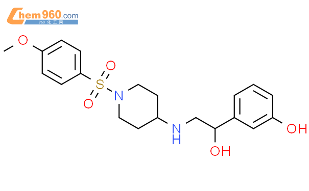 392231 42 4 4 Piperidinamine N 2 Hydroxy 2 3 Hydroxyphenyl Ethyl 1