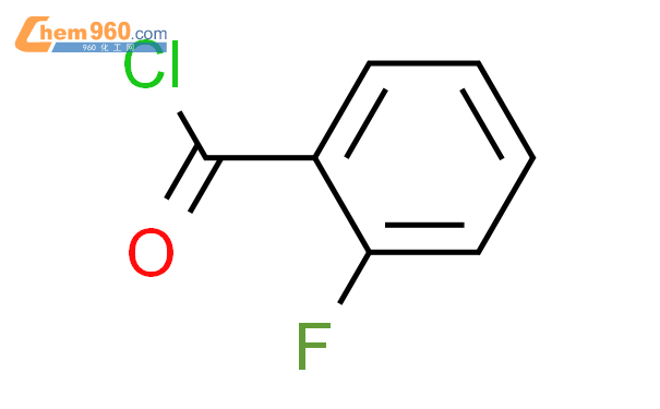 邻氟苯甲酰氯
