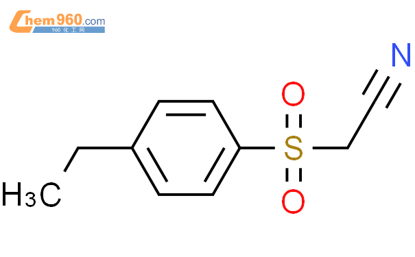 (9ci(4-乙基苯基)磺酰基-乙腈结构式