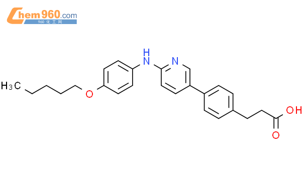 Benzenepropanoic Acid Pentyloxy Phenyl Amino