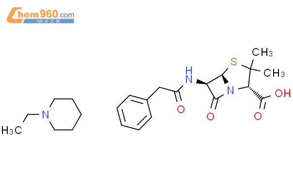 S Dimethyl Oxo Phenylacetyl Amino