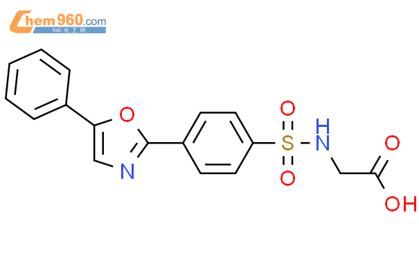 Glycine N Phenyl Oxazolyl Phenyl Sulfonyl Cas