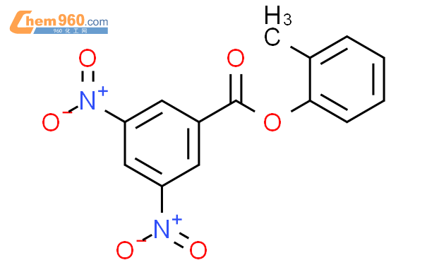 4252 55 5 Benzoic acid 3 5 dinitro 2 Methylphenyl ester化学式结构式分子式