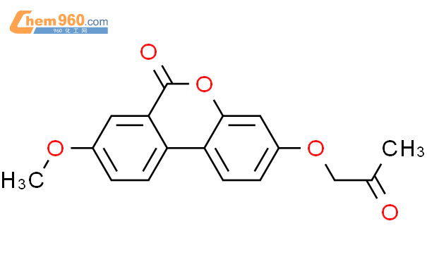 H Dibenzo B D Pyran One Methoxy Oxopropoxy