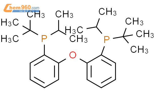 Phosphine Oxydi Phenylene Bis Dimethylethyl