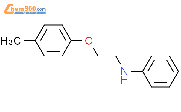 Benzenamine N Methylphenoxy Ethyl Cas