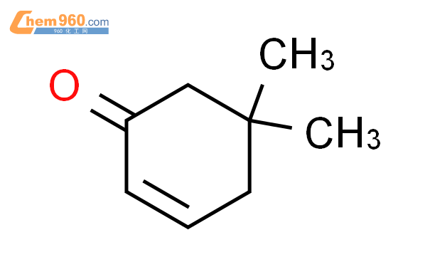 5 5 二甲基 2 环己烯 1 酮CAS号4694 17 1 960化工网