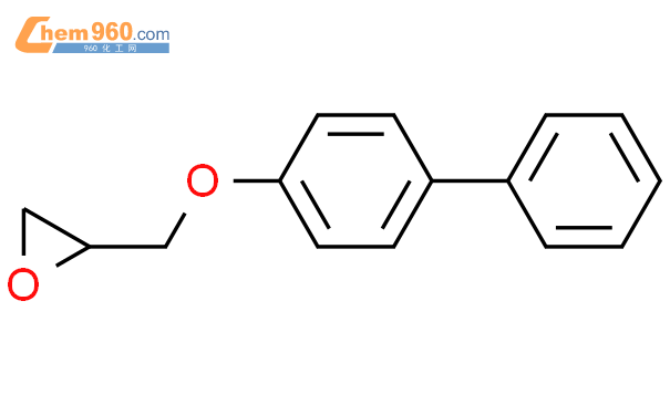 CAS No 4698 96 8 Chem960