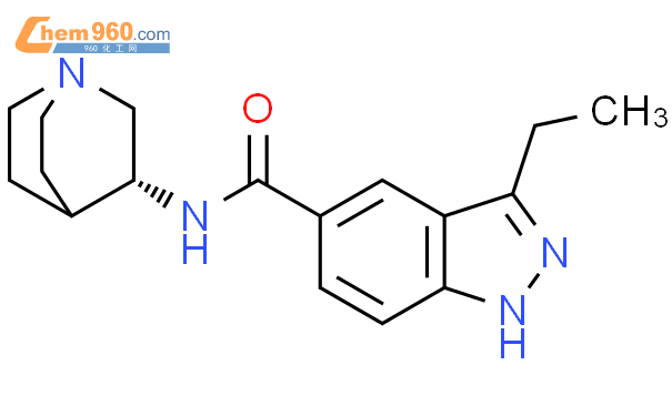 H Indazole Carboxamide N R Azabicyclo Oct