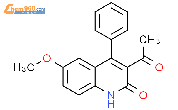 479076 98 7 2 1H Quinolinone 3 acetyl 6 methoxy 4 phenyl 化学式结构式分子式