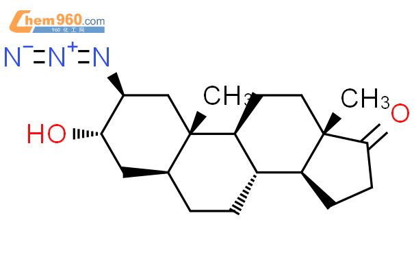 Androstan One Azido B A A Ci Cas