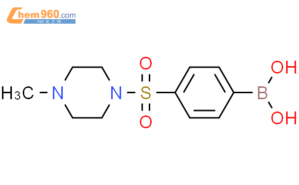 Methylpiperazin Yl Sulfonyl Phenylboronic Acid