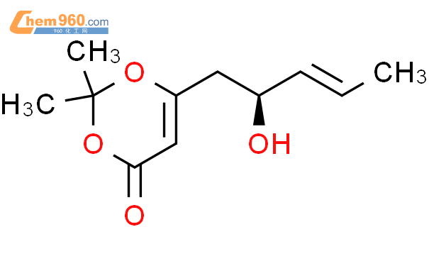 H Dioxin One S E Hydroxy Pentenyl