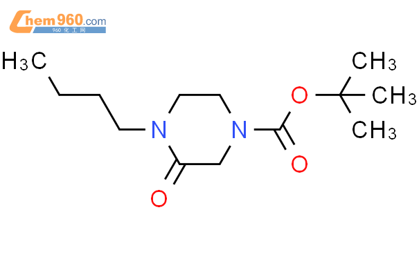 tert butyl 4 butyl 3 oxopiperazine 1 carboxylate价格 CAS号 488846 76 0