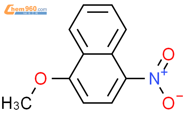 CAS No 13802 40 9 Chem960