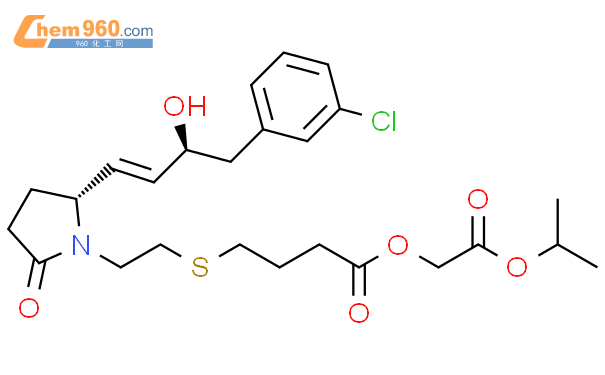 494223 06 2 Butanoic Acid 4 2 2R 2 1E 3S 4 3 Chlorophenyl 3