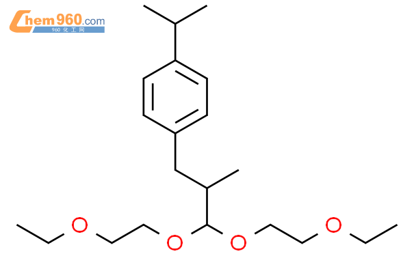 494859 66 4 3 6 8 11 Tetraoxatridecane 7 1 Methyl 2 4 1 Methylethyl