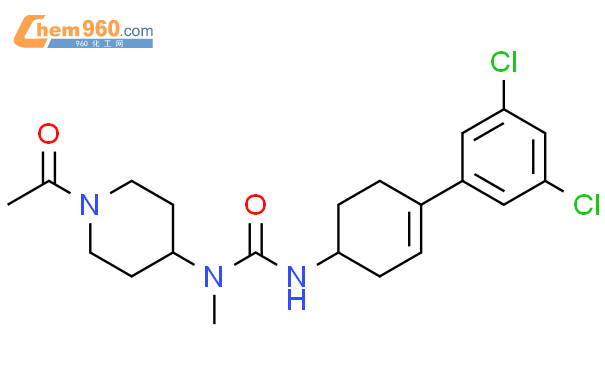 Piperidinamine Acetyl N Dichlorophenyl