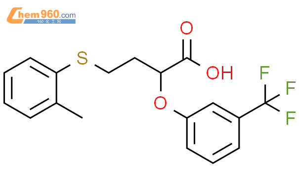 Butanoic Acid Methylphenyl Thio