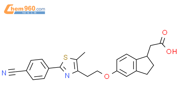 H Indene Acetic Acid Cyanophenyl Methyl