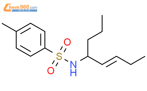 Benzenesulfonamide Methyl N E Propyl Pentenyl Cas