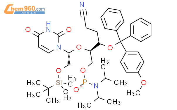 Phosphoramidous Acid Bis Methylethyl Cyanoethyl R