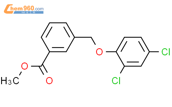 Methyl Dichlorophenoxy Methylbenzoatecas