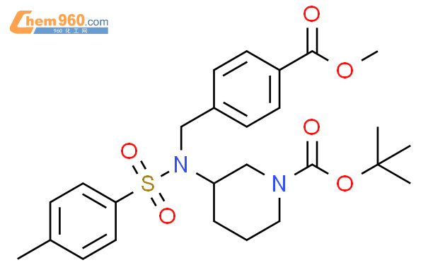 Piperidinecarboxylic Acid Methoxycarbonyl Phenyl