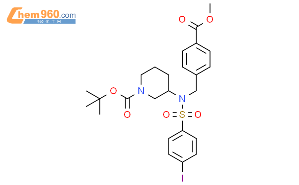 Piperidinecarboxylic Acid Iodophenyl Sulfonyl