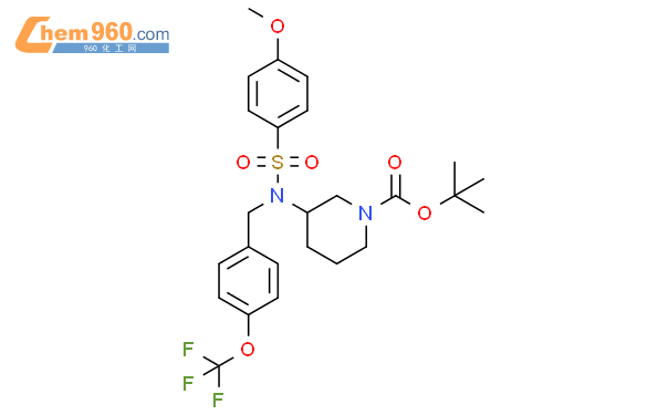 Piperidinecarboxylic Acid Methoxyphenyl Sulfonyl