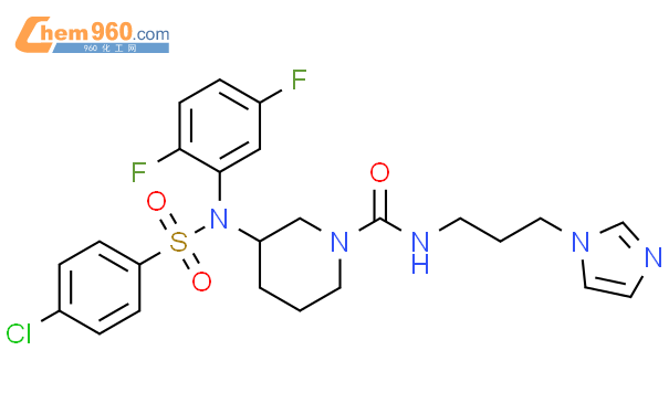 Piperidinecarboxamide Chlorophenyl Sulfonyl