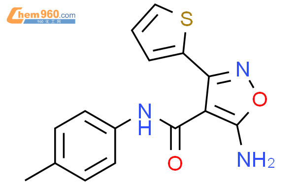 Isoxazolecarboxamide Amino N Methylphenyl