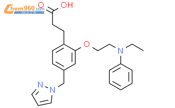 499145 50 5 Benzenepropanoic Acid 2 2 Ethylphenylamino Ethoxy 4 1H